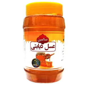عسل دیابتی سالمین - 900 گرم
