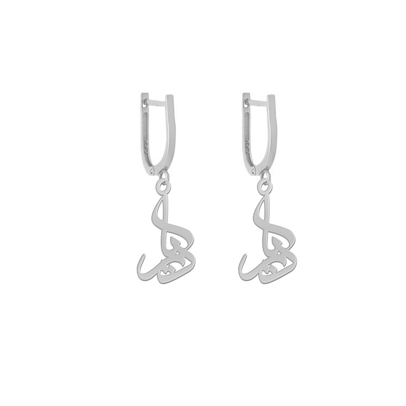 گوشواره نقره زنانه لیردا مدل اسم دریا gh sss darya60 گوشواره نقره زنانه لیردا مدل اسم دریا gh sss darya60