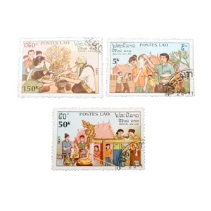 تمبر یادگاری مدل ملل كد bc-2117 مجموعه 3 عددي