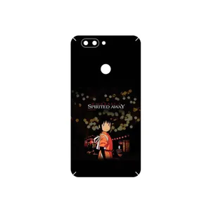 MAHOOT Spirited Away Cover Sticker for Elephone P8 Mini