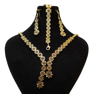 نیم ست زنانه مدل h0003