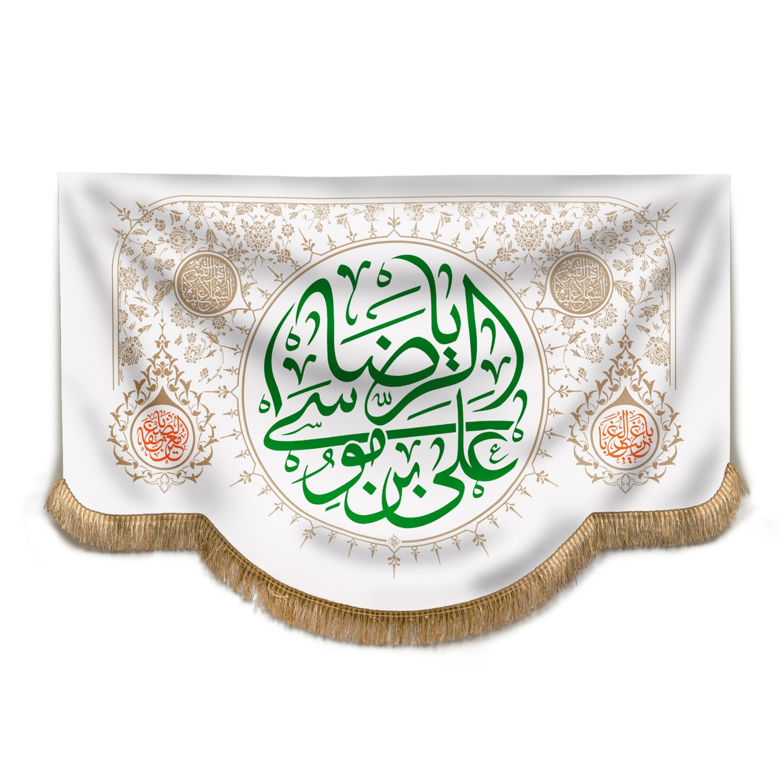 پرچم طرح مذهبی دهه کرامت میلاد امام رضا علیه السلام کد 60001432