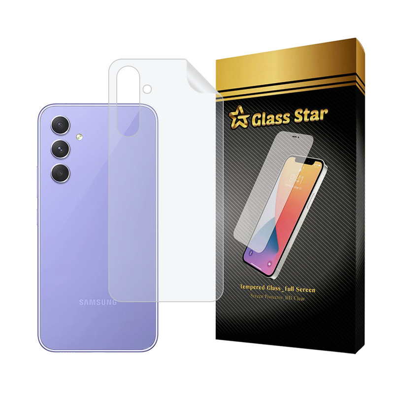 محافظ پشت گوشی هیدروژل گلس استار مدل NANOMTB مناسب برای گوشی موبایل سامسونگ Galaxy A54 5G