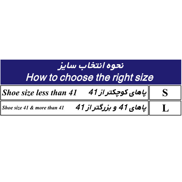 بانداژ هالوکس والگوس طب و صنعت مدل Night