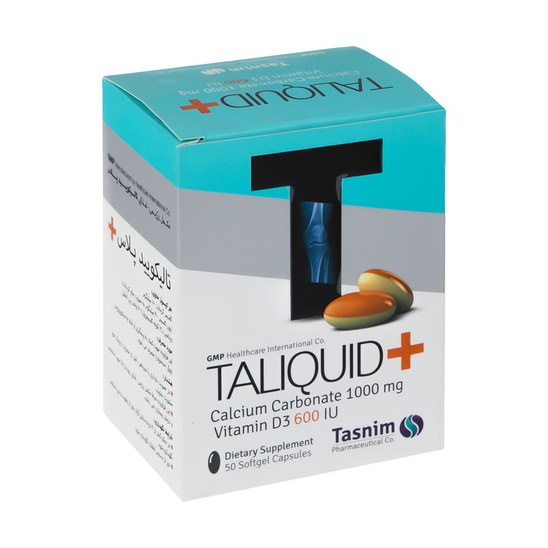کپسول تالیکویید پلاس تسنیم  بسته 50 عددی