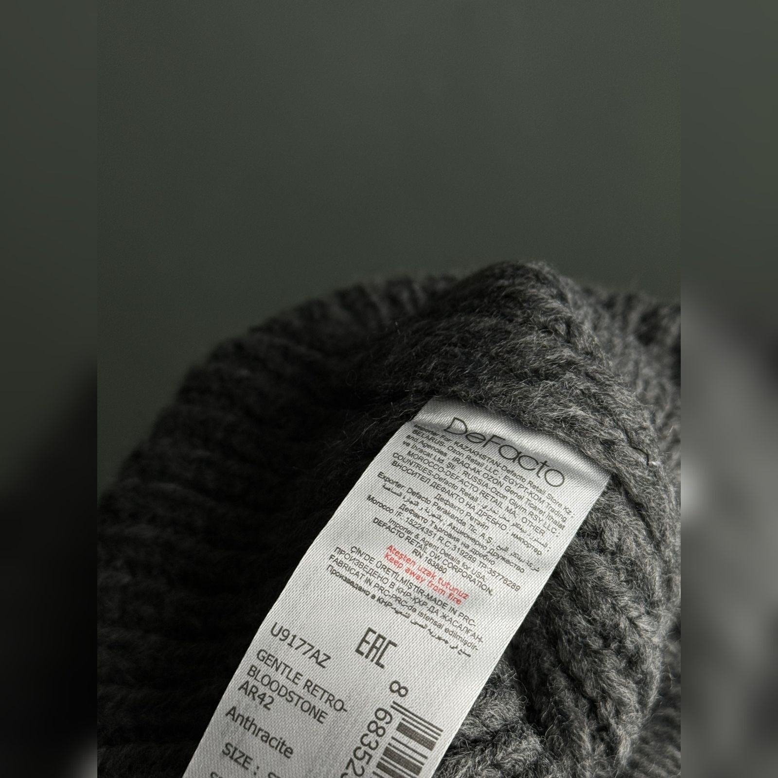کلاه بافتنی دفکتو مدل df90 -  - 4