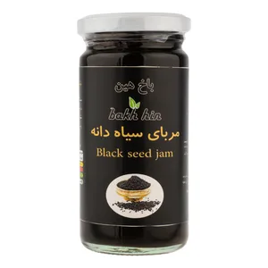 مربای سیاه دانه باخ هین - 300 گرم