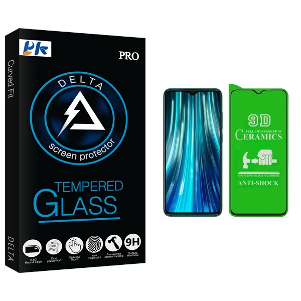 محافظ صفحه نمایش سرامیکی پی کی مدل Delta Glass مناسب برای گوشی موبایل شیائومی REDMI NOTE8 PRO