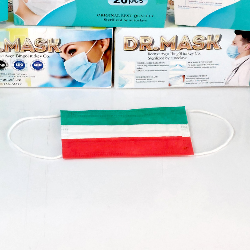 ماسک تنفسی دکتر ماسک مدل پرچم بسته 50 عددی