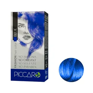 رنگ مو پیکارو مدل فانتزی شماره B حجم 50 میلی لیتر رنگ آبی