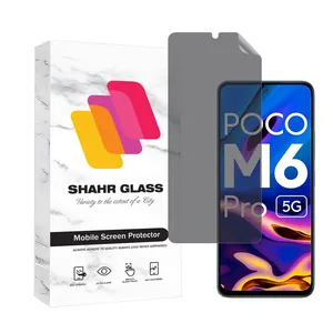 Shahr Glass NAPRIFRSH Screen Protector For Xiaomi Poco M6 Pro 5G