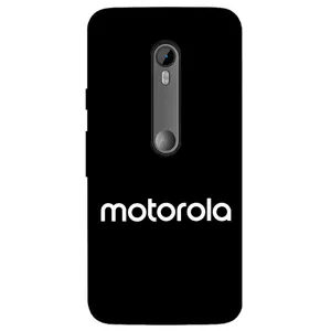 Megafone 2857 Cover For Motorola Moto G3