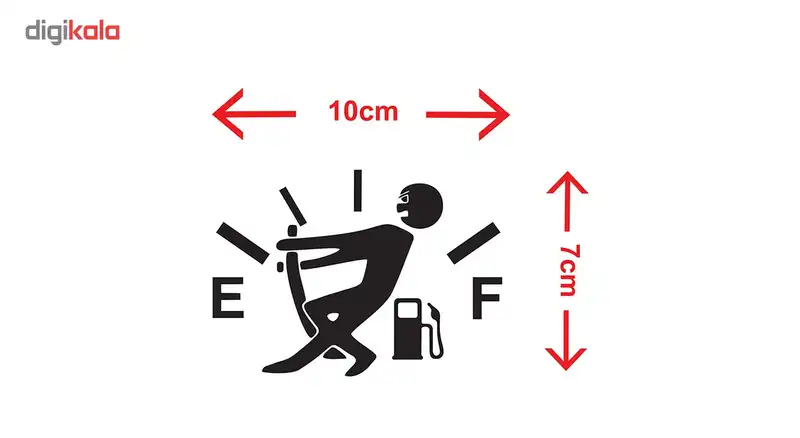 استیکر خودرو طرح باک خالی بسته 2 عددی