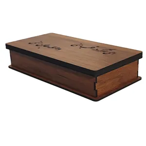 جعبه هدیه مدل W10