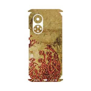 MAHOOT Nastaliq_5-FullSkin Cover Sticker for Honor 50