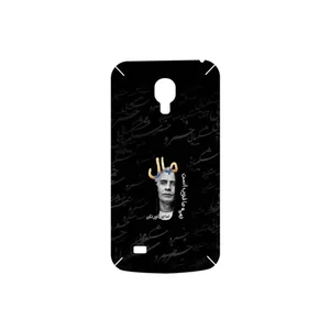 MAHOOT Khosrow Shakibaei Cover Sticker for Samsung Galaxy S4 mini