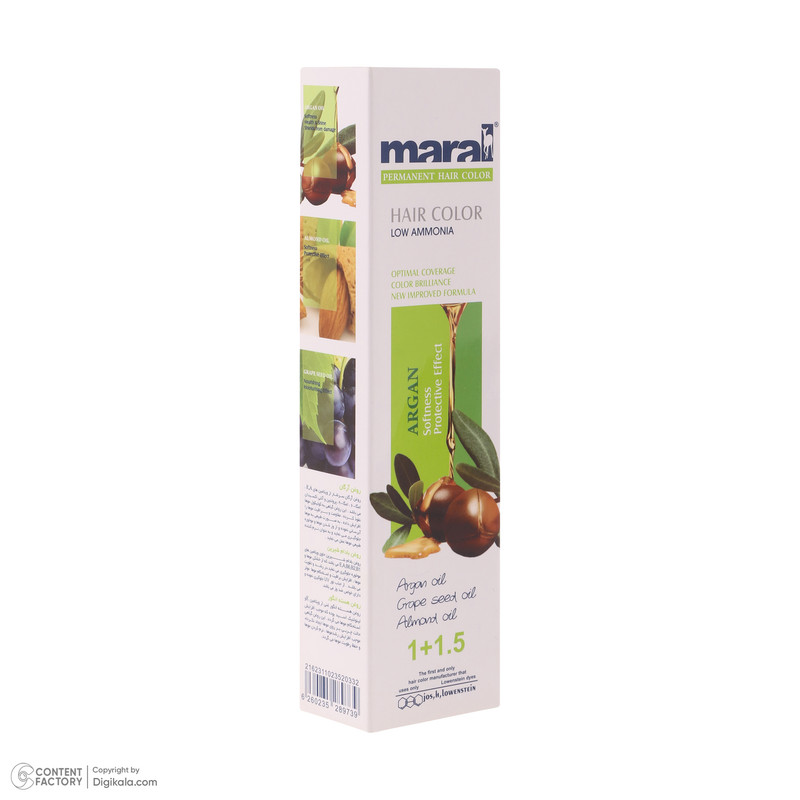 رنگ مو مارال سری دودی شماره 7.1 حجم 100 میلی لیتر رنگ بلوند دودی متوسط