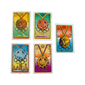 تمبر یادگاری مدل ورزشی کد bc-2293 مجموعه 5 عددی