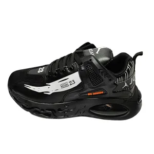 کفش راحتی مردانه مدل 552385