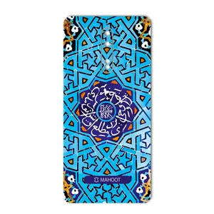 MAHOOT Slimi design-tile Design Cover Sticker for Nokia 8