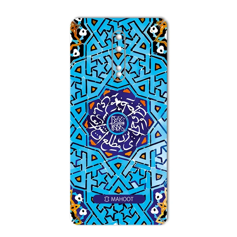 برچسب پوششی ماهوت مدل Slimi design-tile Design مناسب برای گوشی Nokia 8