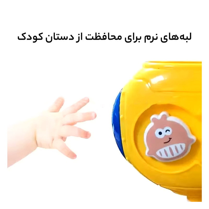 اسباب بازی حمام هانگر مدل آبریزه عروسکی کد 1990