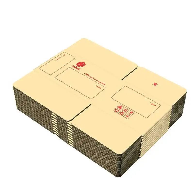 جعبه اسباب کشی مدل  و جابجایی صنایع سهند مدل A2 بسته 11 عددی