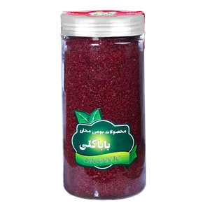 پول بیبر ممتاز باباگلی -  300 گرم