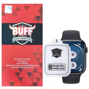 Buff Silicone-Pro tempered glass screen protector for Apple Watch 41mm series 9 / 8 / 7