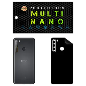 MULTI NANO X-F1M Back Skin For htc Desire 20 Pro