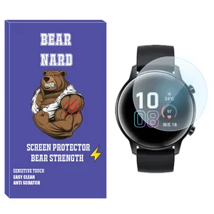 Bearnard SH-BR Glass Screen Protector For Honor Magic 2 42mm