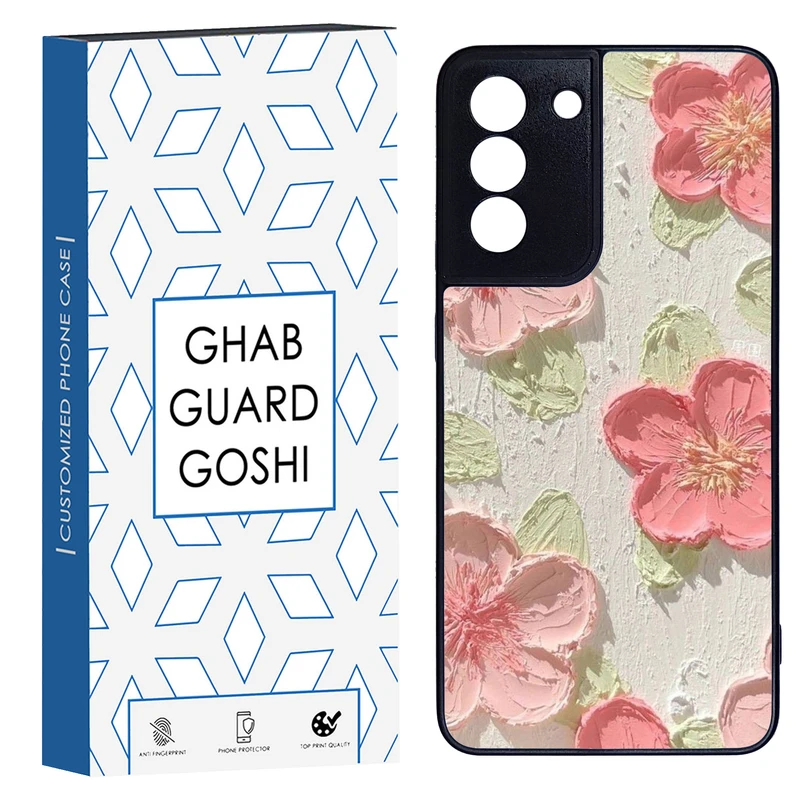 کاور قاب گارد گوشی طرح گل کد TPU-282 مناسب برای گوشی موبایل سامسونگ Galaxy S21 fe