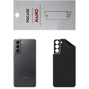 STAR CH Back Skin For Samsung Galaxy S21 5G