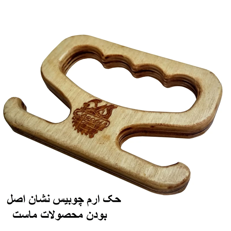 عکس شماره 2