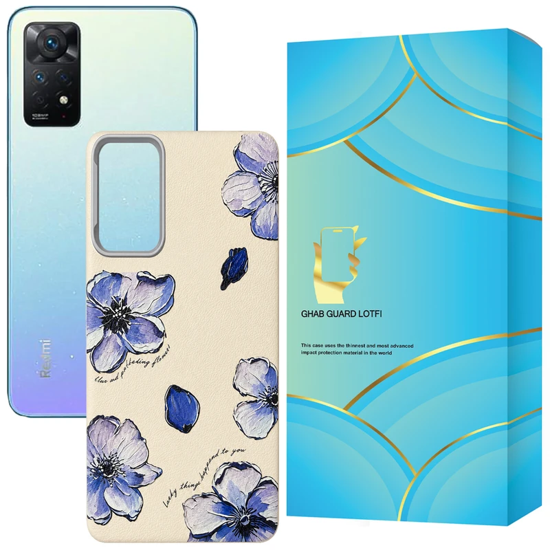 کاور قاب گارد لطفی مدل SHAMAS مناسب برای گوشی موبایل شیائومی Redmi Note 11 Pro 4G / Redmi Note 11 Pro 5G