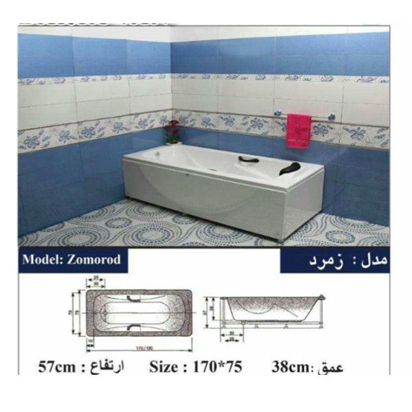 وان حمام مدل زمرد 170