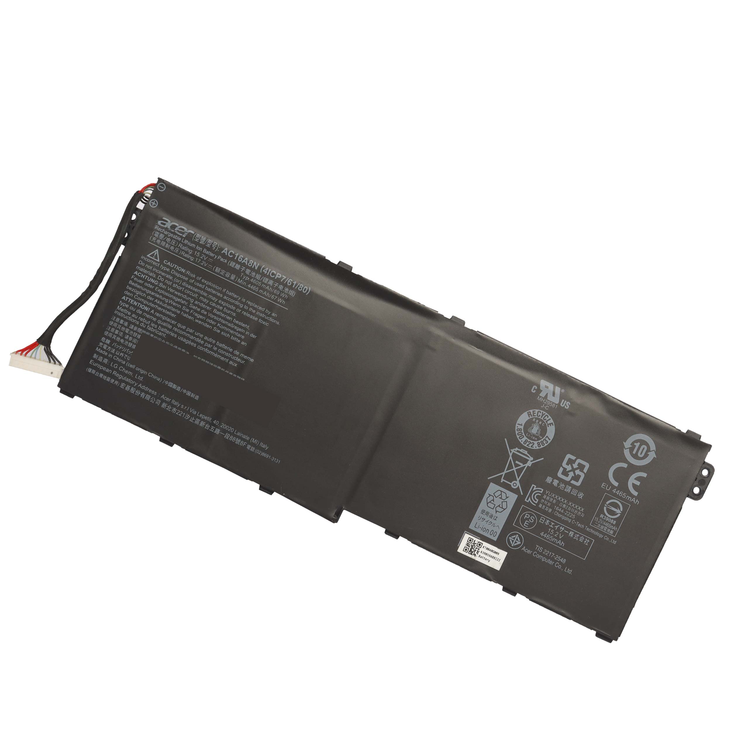 باتری لپ تاپ 4 سلولی مدل AC16A8N مناسب برای لپ تاپ ایسر Aspire V15 Nitro