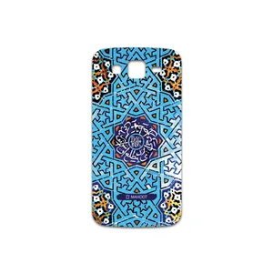 MAHOOT Slimi-Tile Cover Sticker for Samsung Galaxy Grand 2