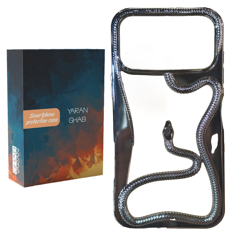کاور یاران قاب مدل snake مناسب برای گوشی موبایل اپل iPhone 17 Pro Max