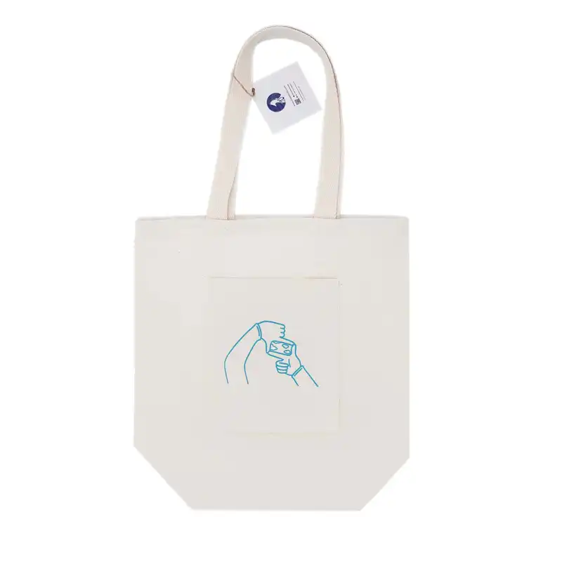 ساک دستی گدار مدل انبان جیب‌دار طرح آسمون