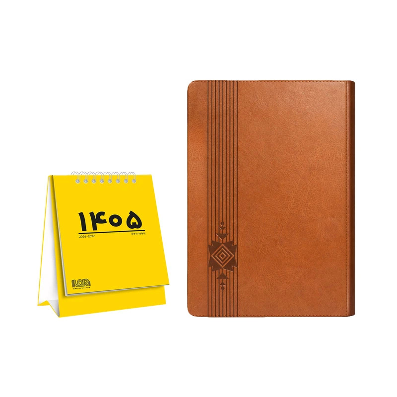 سررسید وزیری سال 1405 انتشارات ایلیامهر کد 117006635 به همراه تقویم رومیزی