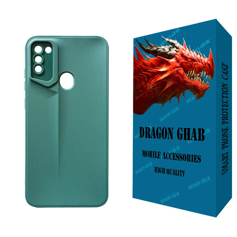 کاور دراگون قاب مدل PR مناسب برای گوشی موبایل سامسونگ Galaxy A11 / M11