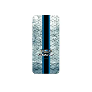 MAHOOT GEELY Cover Sticker for HTC Desire 626
