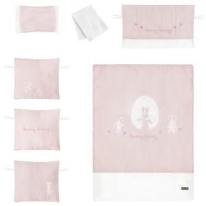 سرویس روتختی 7 تکه کودک پینک بلو مدل بانی