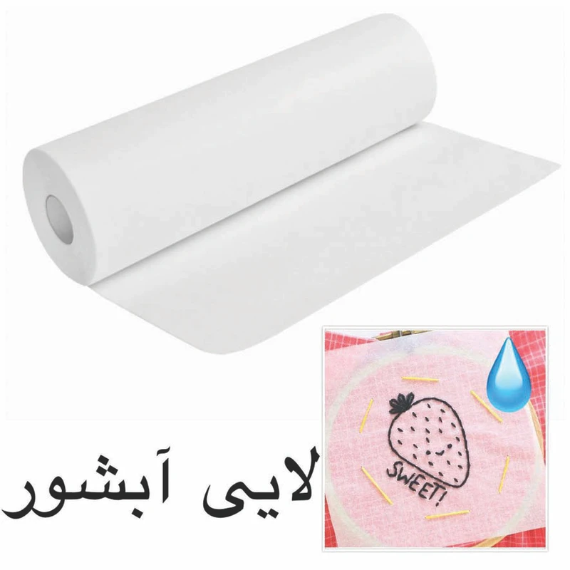 عکس شماره 3