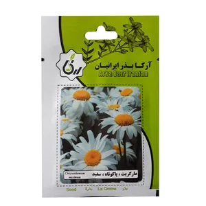 بذر گل مارگریت پاکوتاه سفید آرکابذرایرانیان کد A33