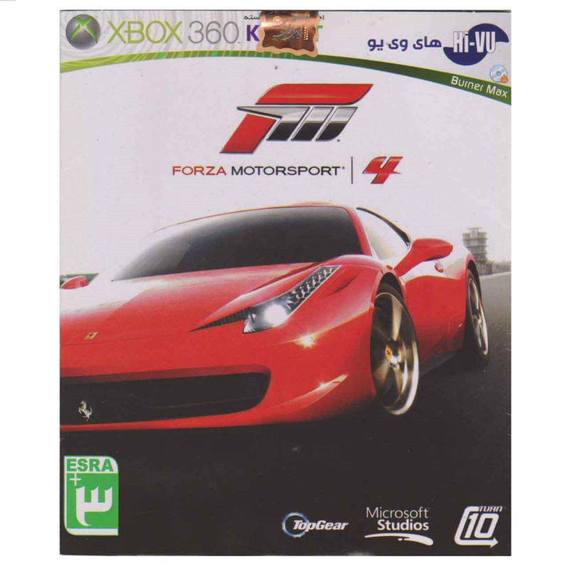 بازی Forza 4 مخصوص ایکس باکس 360