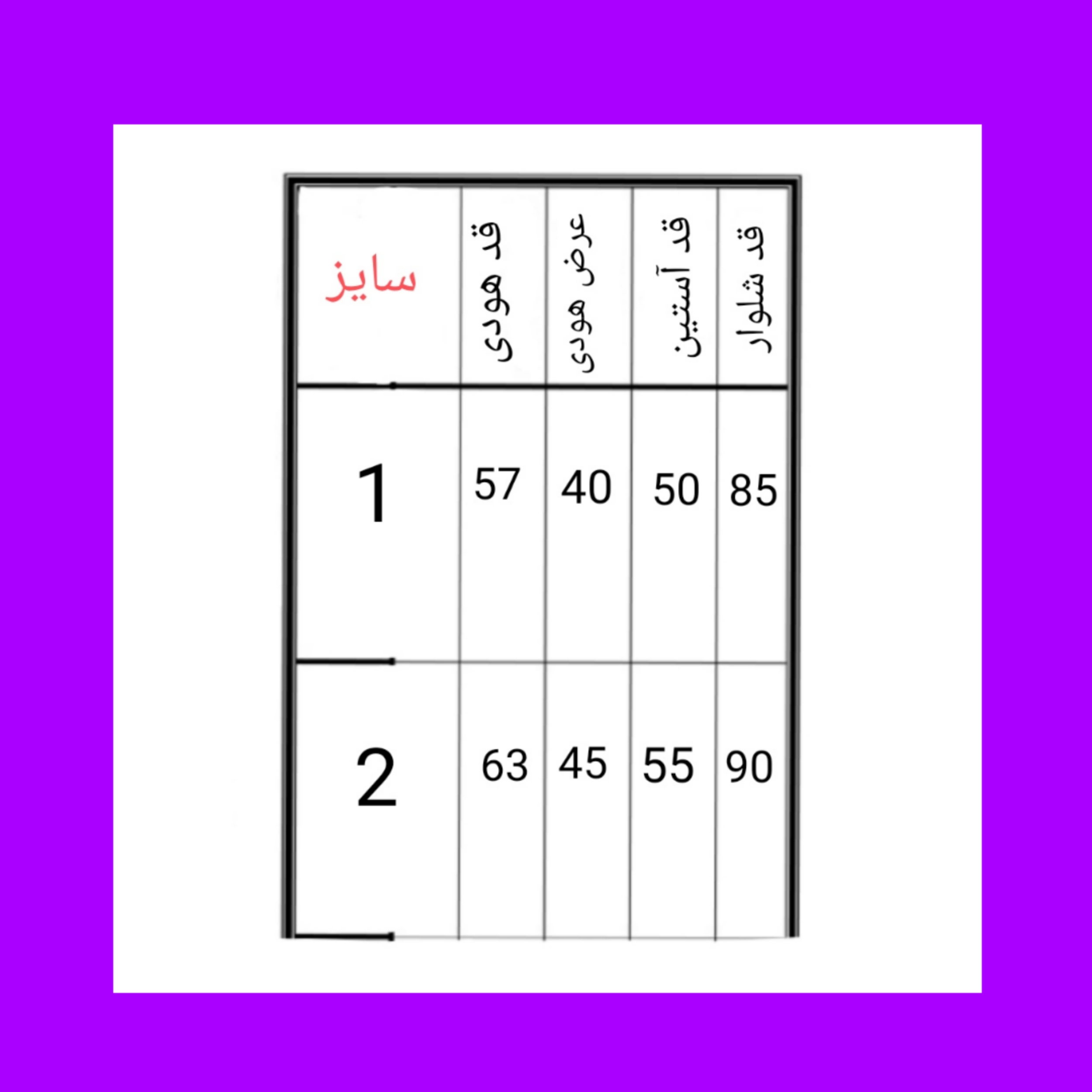 ست هودی و شلوار دخترانه مدل تک زیپ کد 803