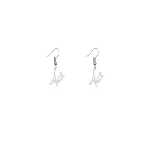 گوشواره نقره زنانه هایکا طرح خدا مدل n.ha325