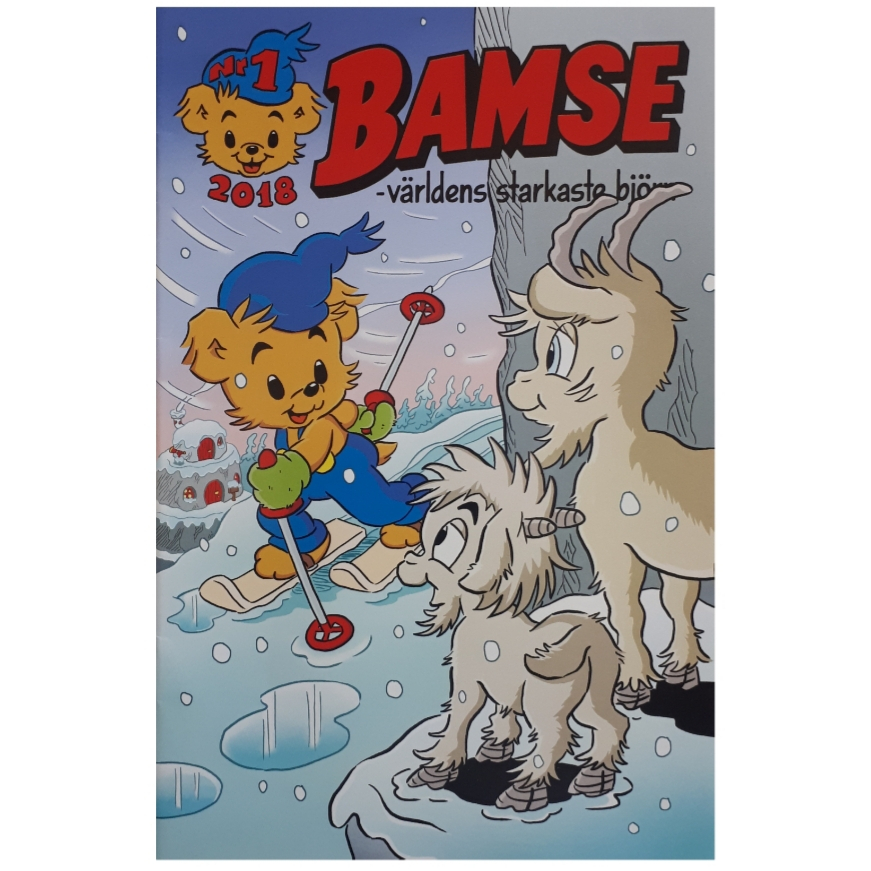 مجله BAMSE ژانويه 2018